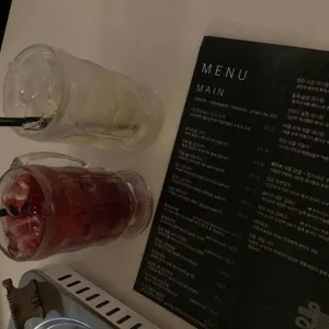 주단 리뷰 사진