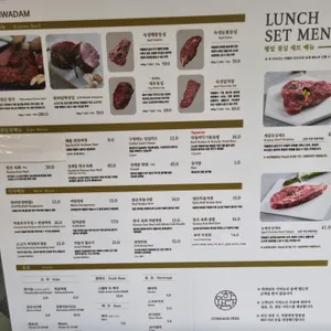 일일향 리뷰 사진