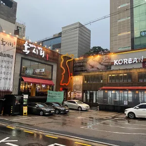 육시리 리뷰 사진
