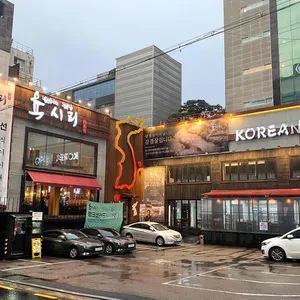 육시리 리뷰 사진