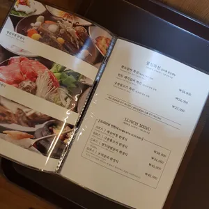 조선갈비 리뷰 사진