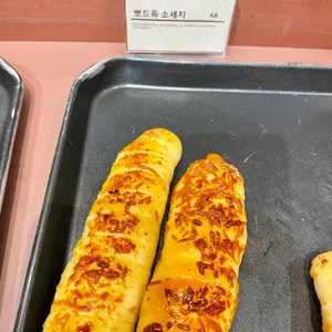 보이드맨션 사진