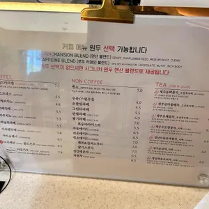보이드맨션 리뷰 사진