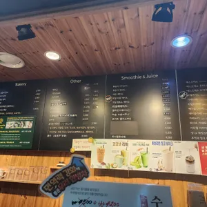 슈가링스 리뷰 사진