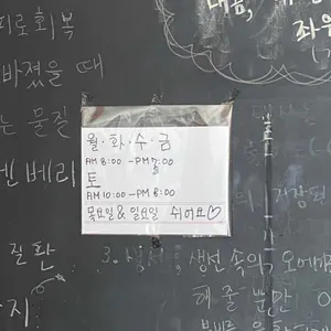 홈앤브레드 리뷰 사진