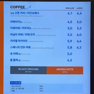 투썸플레이스 리뷰 사진