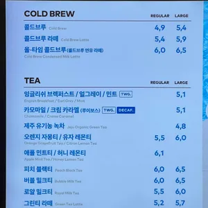 투썸플레이스 리뷰 사진
