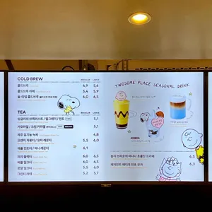 투썸플레이스 리뷰 사진