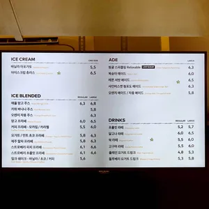투썸플레이스 리뷰 사진