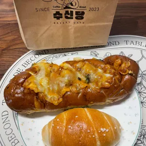 수신당 사진