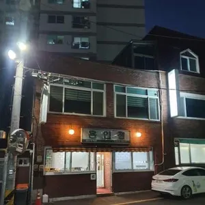 용인정 리뷰 사진