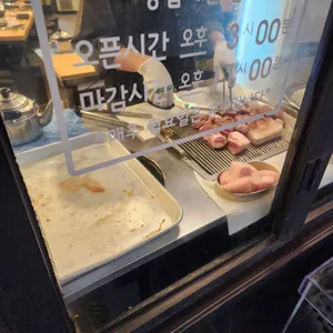 제주 돈시대 사진