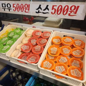 명가옛날통닭 사진