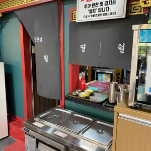 열혈짬뽕 리뷰 사진