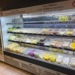 쿵푸슝모마라탕 사진