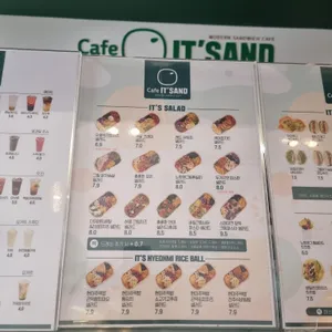 카페잇샌드 리뷰 사진