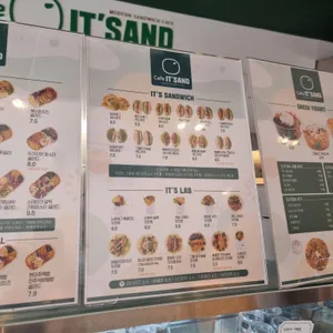 카페잇샌드 리뷰 사진