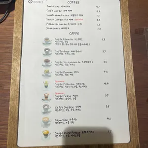 노우즈 리뷰 사진