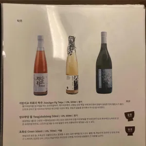 두루미 리뷰 사진