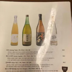 두루미 리뷰 사진