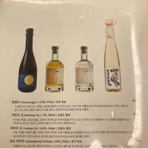 두루미 리뷰 사진