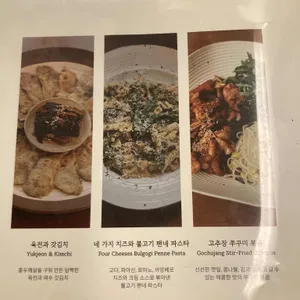 두루미 리뷰 사진