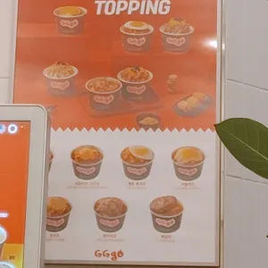 지지고 리뷰 사진