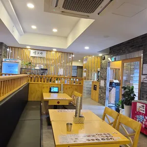 이루다제면소 리뷰 사진