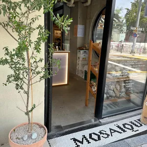 모자이크 베이커리 리뷰 사진