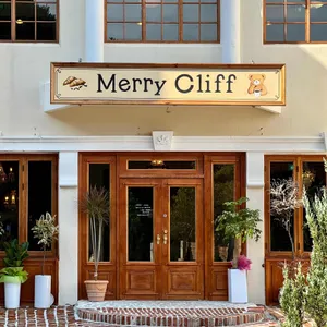 메리클리프 리뷰 사진