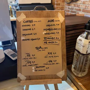 메리클리프 리뷰 사진