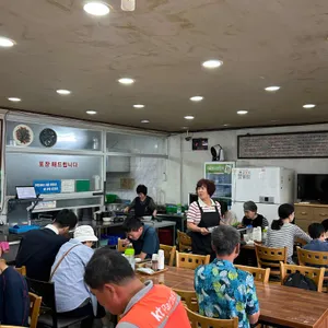 금강올갱이 리뷰 사진