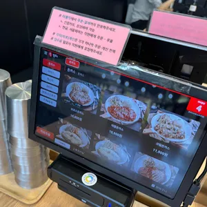 돈까스브로스 리뷰 사진