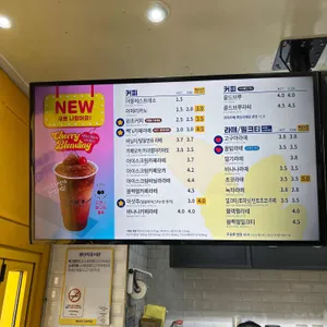 빽다방  리뷰 사진