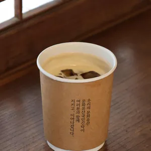 문화공감 수정 대표 사진