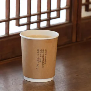 문화공감 수정 사진