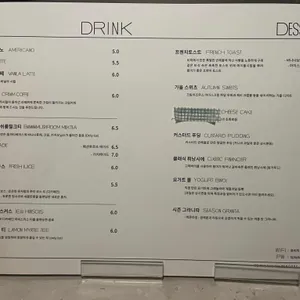 숍비피 리뷰 사진