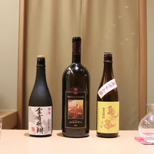 미토우 리뷰 사진