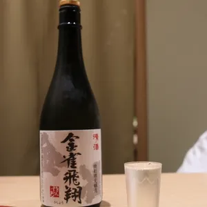 미토우 리뷰 사진