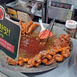 교동닭강정 사진