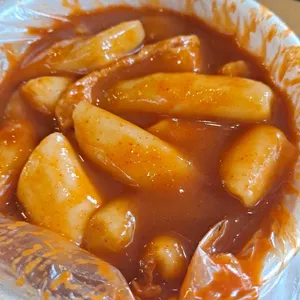 부산대원어묵 사진