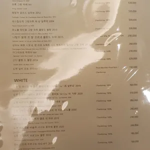 미토우 리뷰 사진