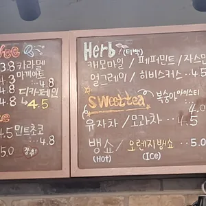 카페엠 리뷰 사진