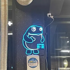 쌈장 리뷰 사진