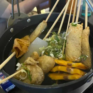 오덴 사진