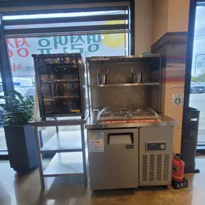 정소반쭈꾸미 리뷰 사진