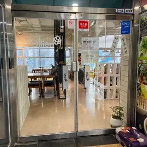 올리앤 리뷰 사진
