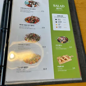 올리앤 리뷰 사진
