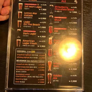 브롱스 리뷰 사진