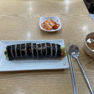 구가네 김밥 사진